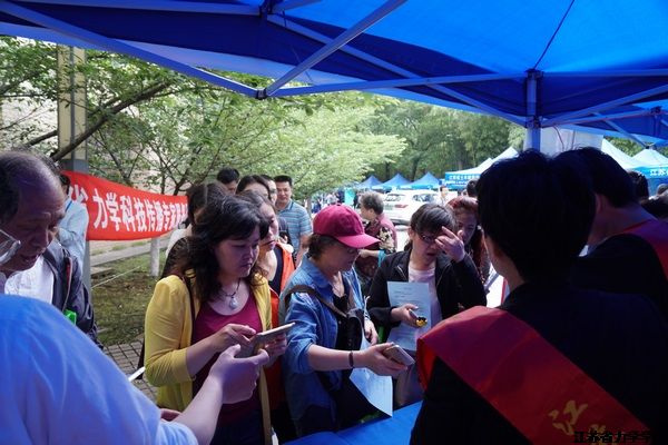 生活因“力”而精彩--江苏省力学学会“生活中的力学”科普宣传活动在南京林业大学举行