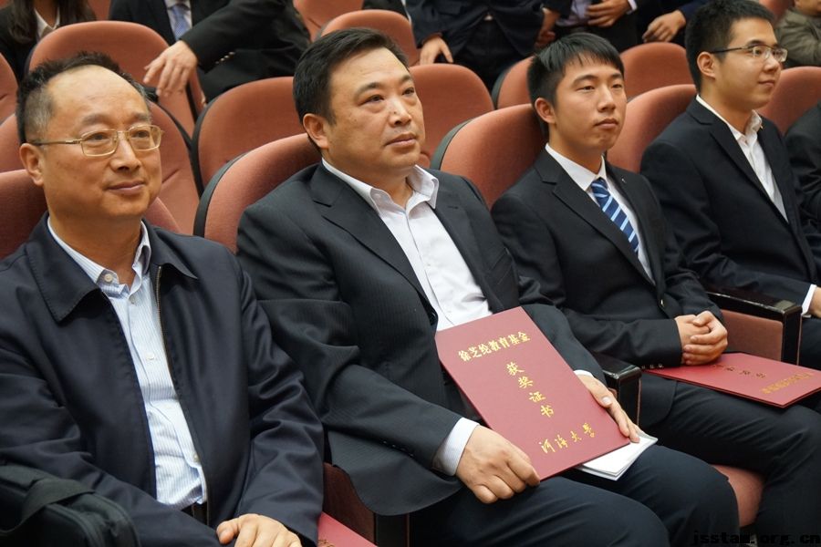 石根华、胡少伟同志荣获第七届徐芝纶力学奖