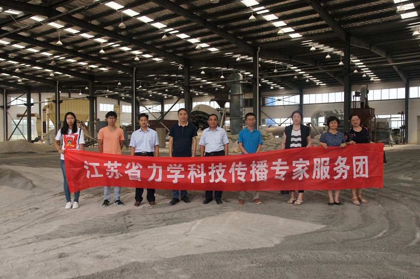 江苏省力学科技传播专家服务团淮安行