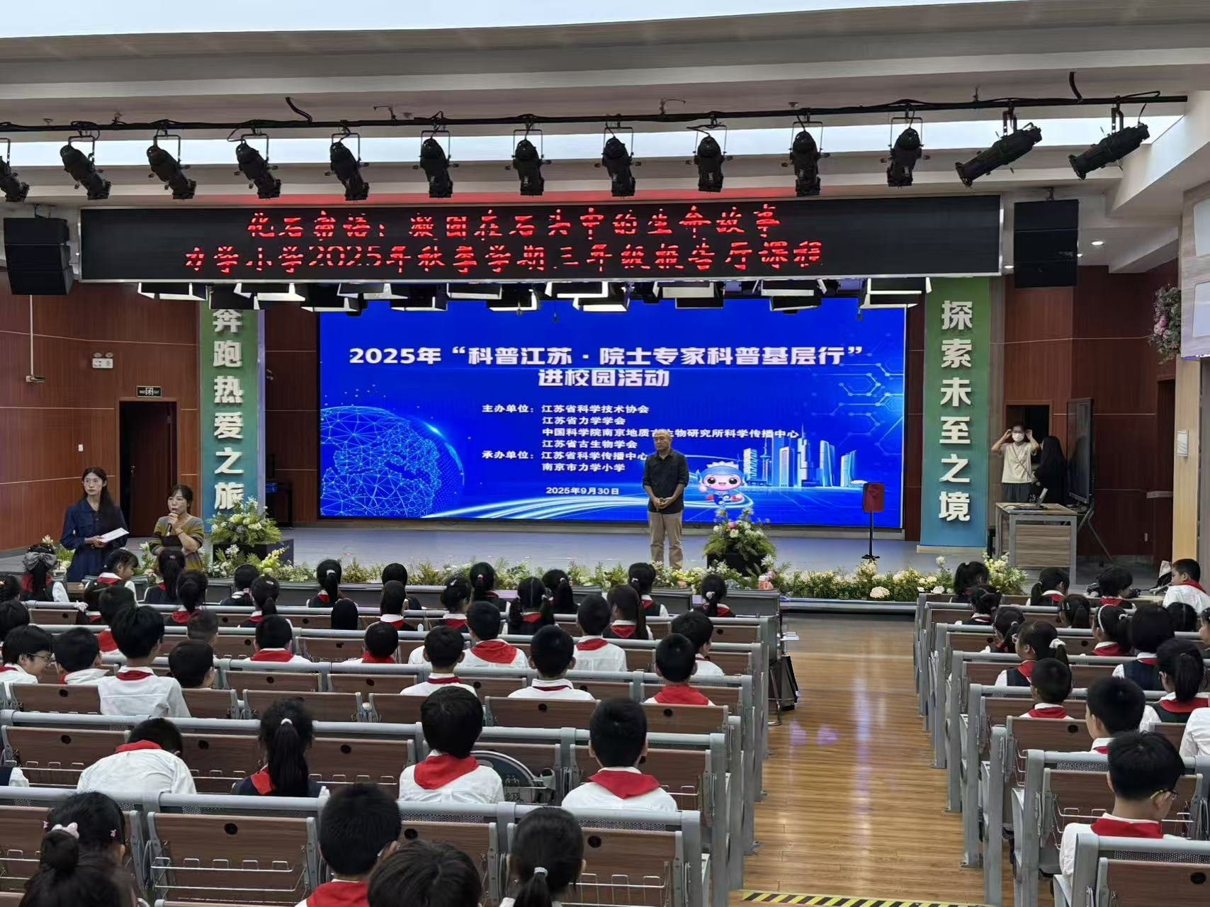 微信图片_20250930204922_204_16.jpg